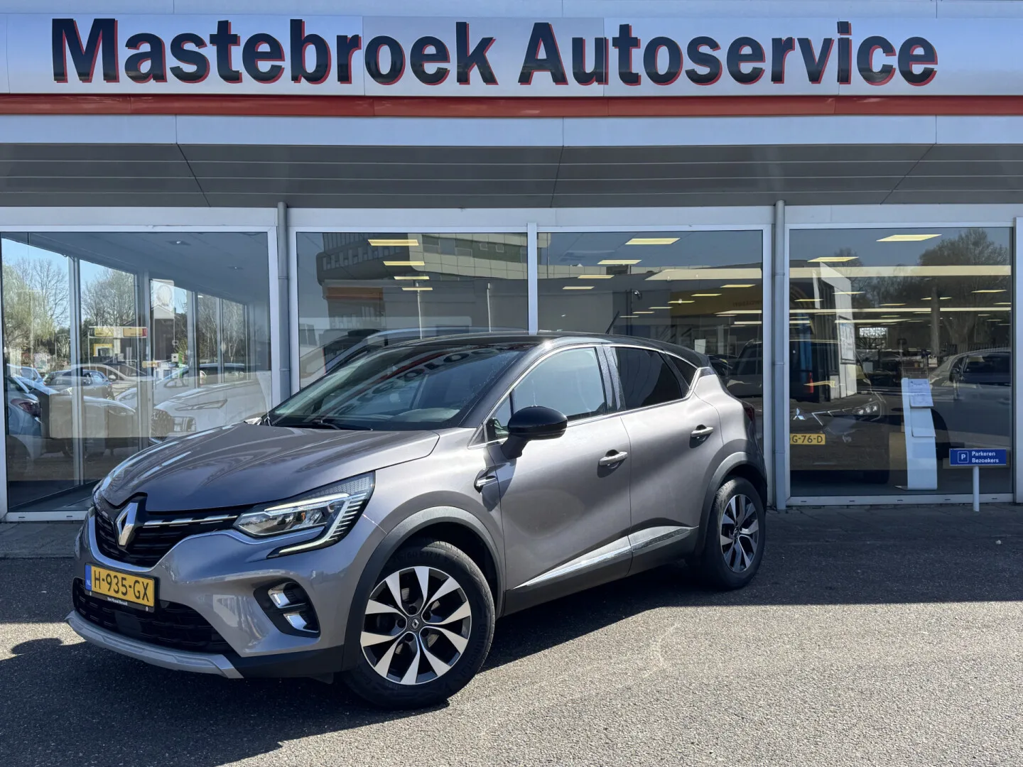 Renault Captur (2020) — foto 1