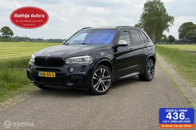 BMW X5 (2016)