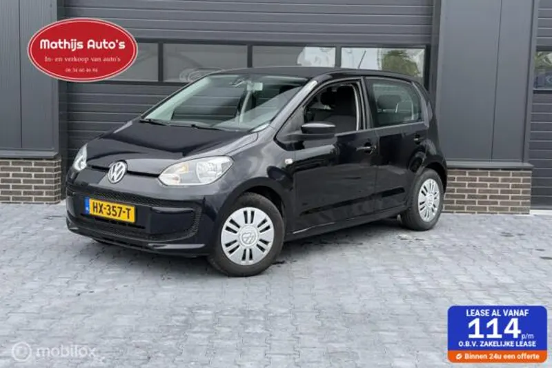 Volkswagen Up! (2016)