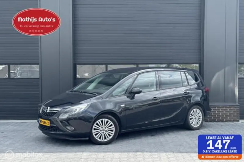 Opel Zafira (2017)