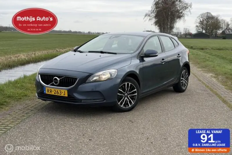 Volvo V40 (2018)