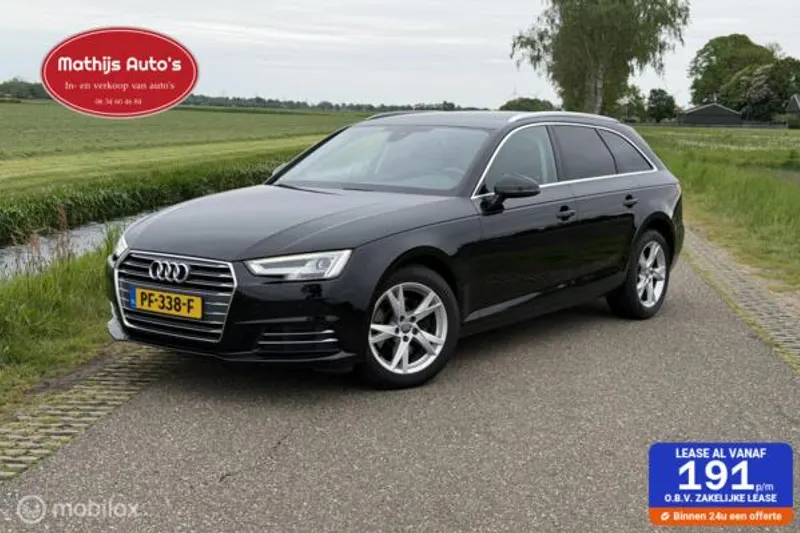 Audi A4 (2017)