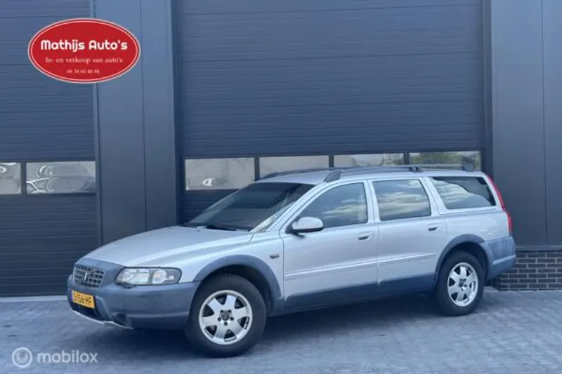 Volvo V70 (2023)
