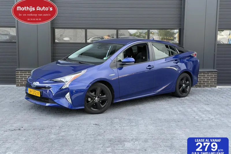 Toyota Prius (2016)
