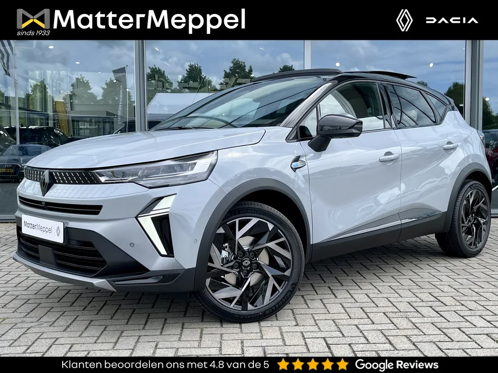 Renault Captur (2026) — foto 1