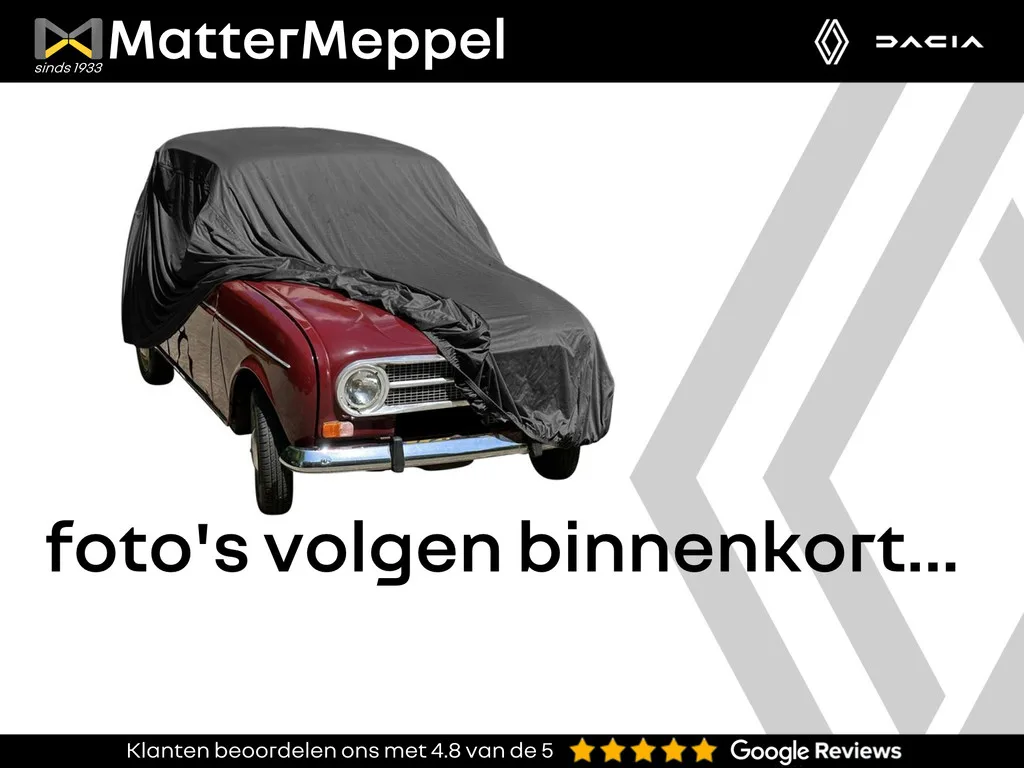 Renault Clio (2021) — foto 1
