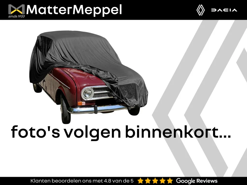 Renault Twingo (2020) — foto 1