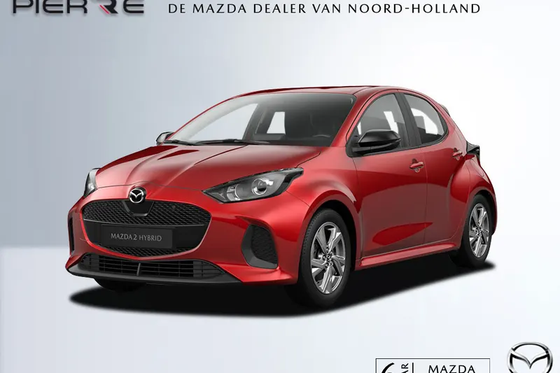 Mazda 2 (2026)