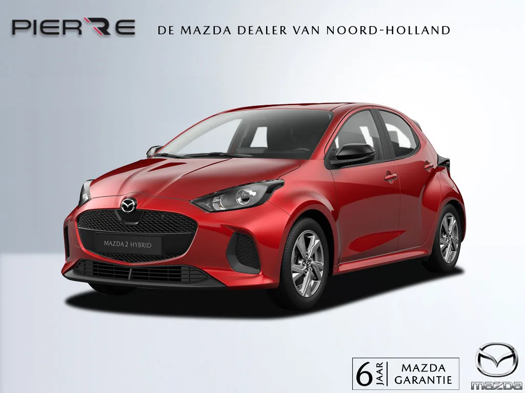 Mazda 2 (2026) — foto 1