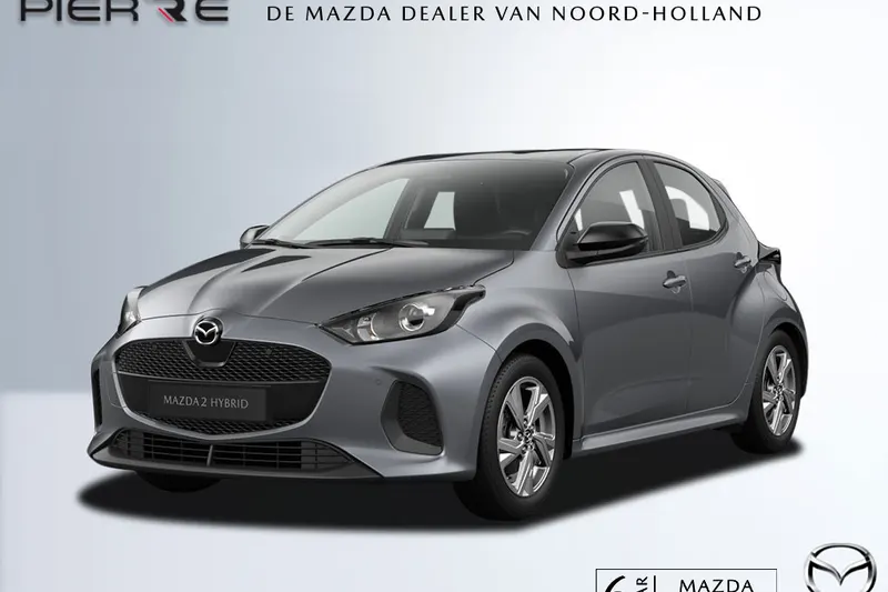 Mazda 2 (2026)