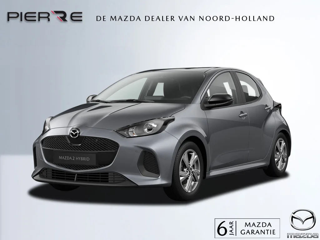 Mazda 2 (2026) — foto 1