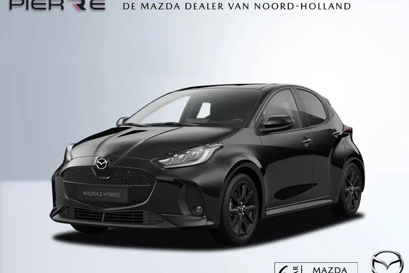 Mazda 2 (2026)