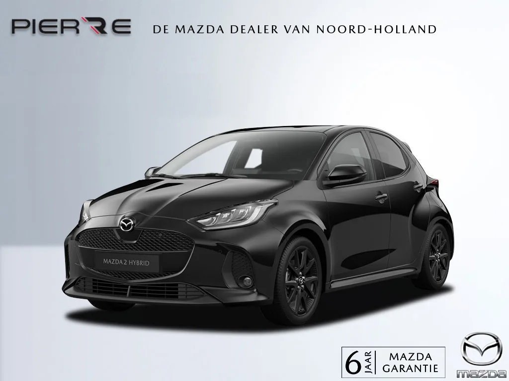 Mazda 2 (2026) — foto 1