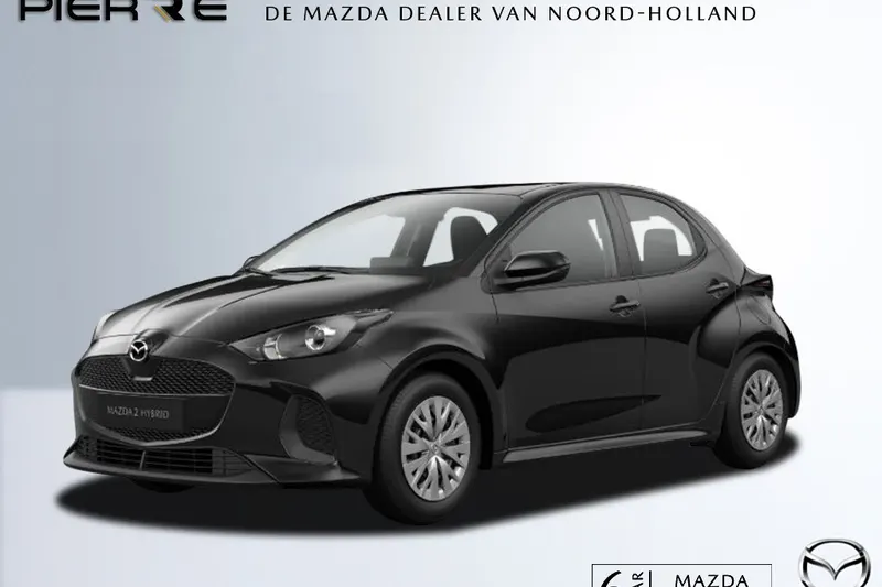 Mazda 2 (2026)
