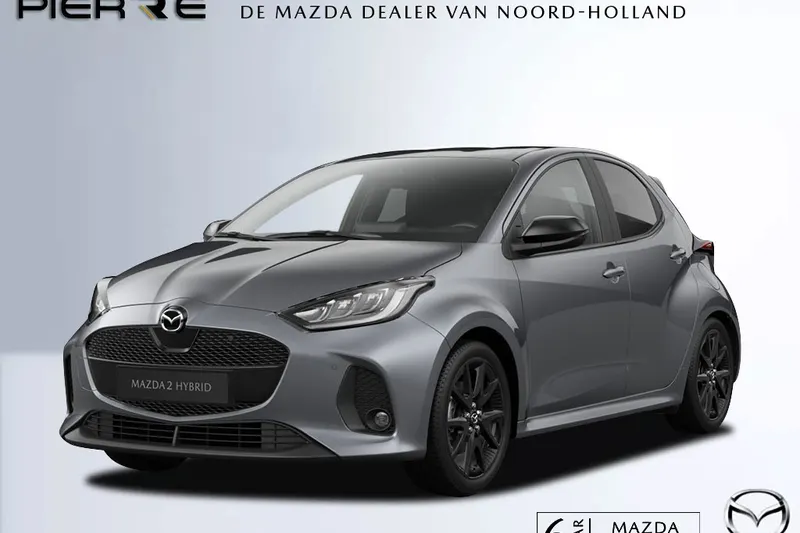 Mazda 2 (2026)