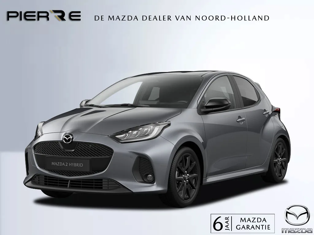 Mazda 2 (2026) — foto 1
