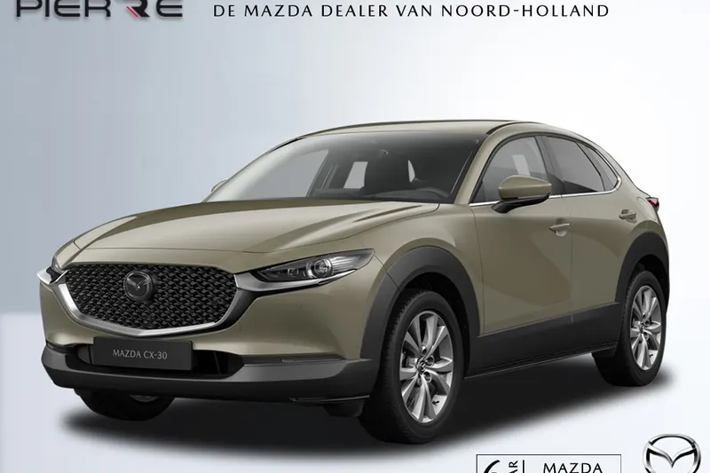 Mazda CX-30 (2026)