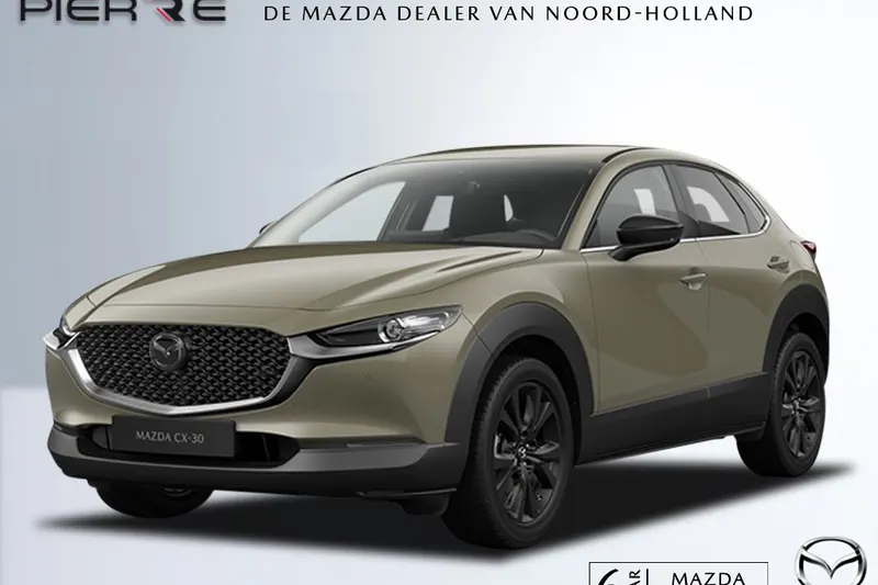 Mazda CX-30 (2026)