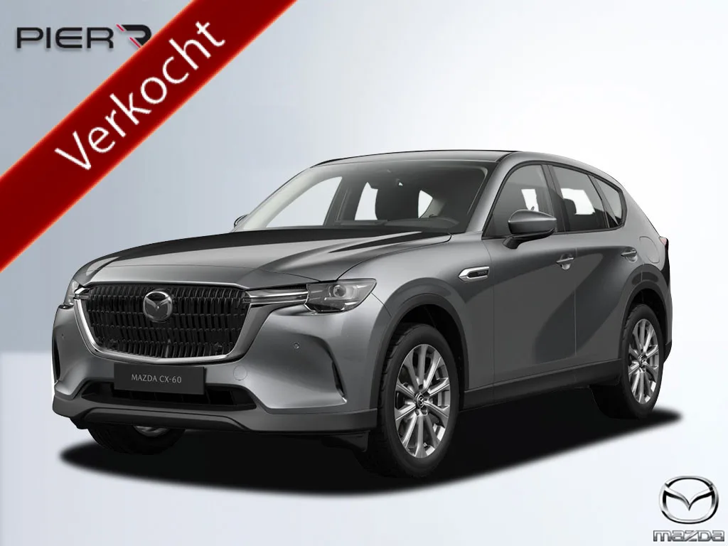 Mazda CX-60 (2026) — foto 1