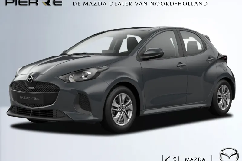 Mazda 2 (2026)
