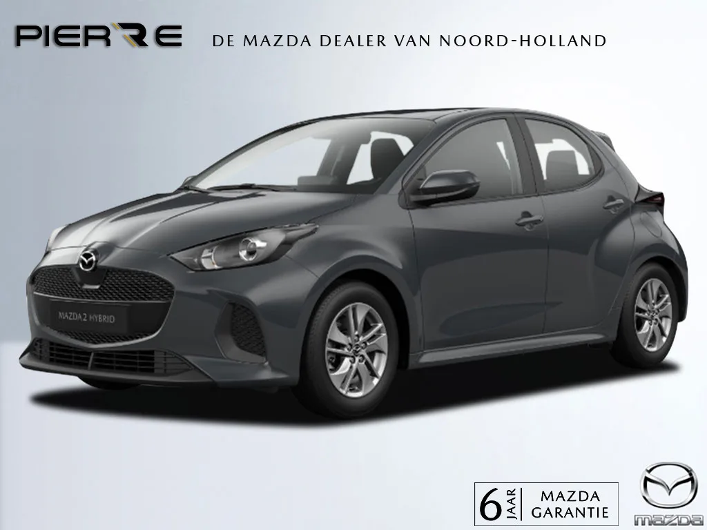 Mazda 2 (2026) — foto 1