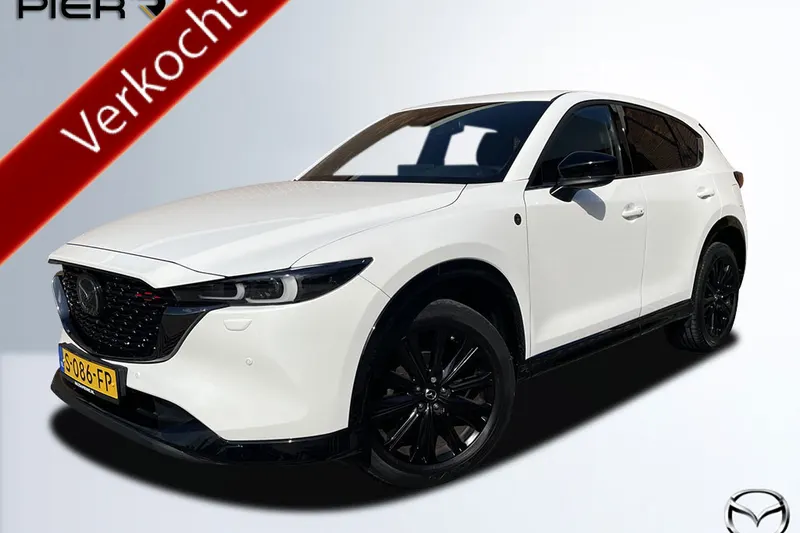 Mazda CX-5 (2023)