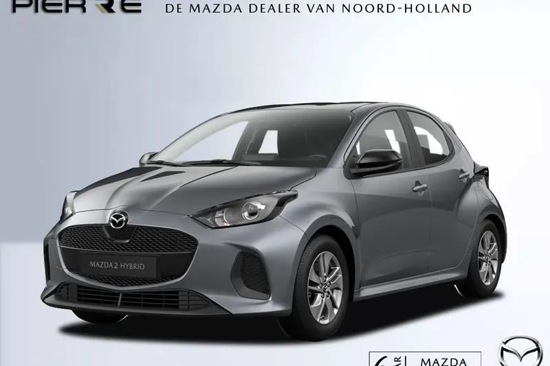 Mazda 2 (2026)