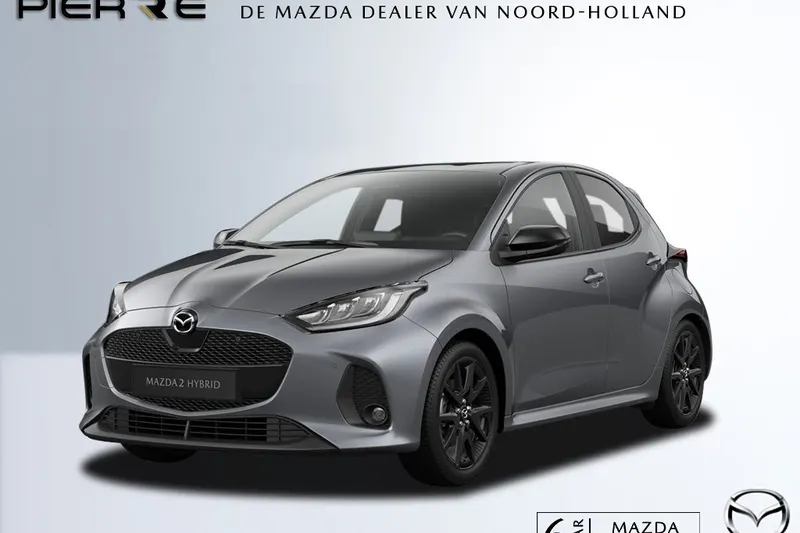 Mazda 2 (2026)