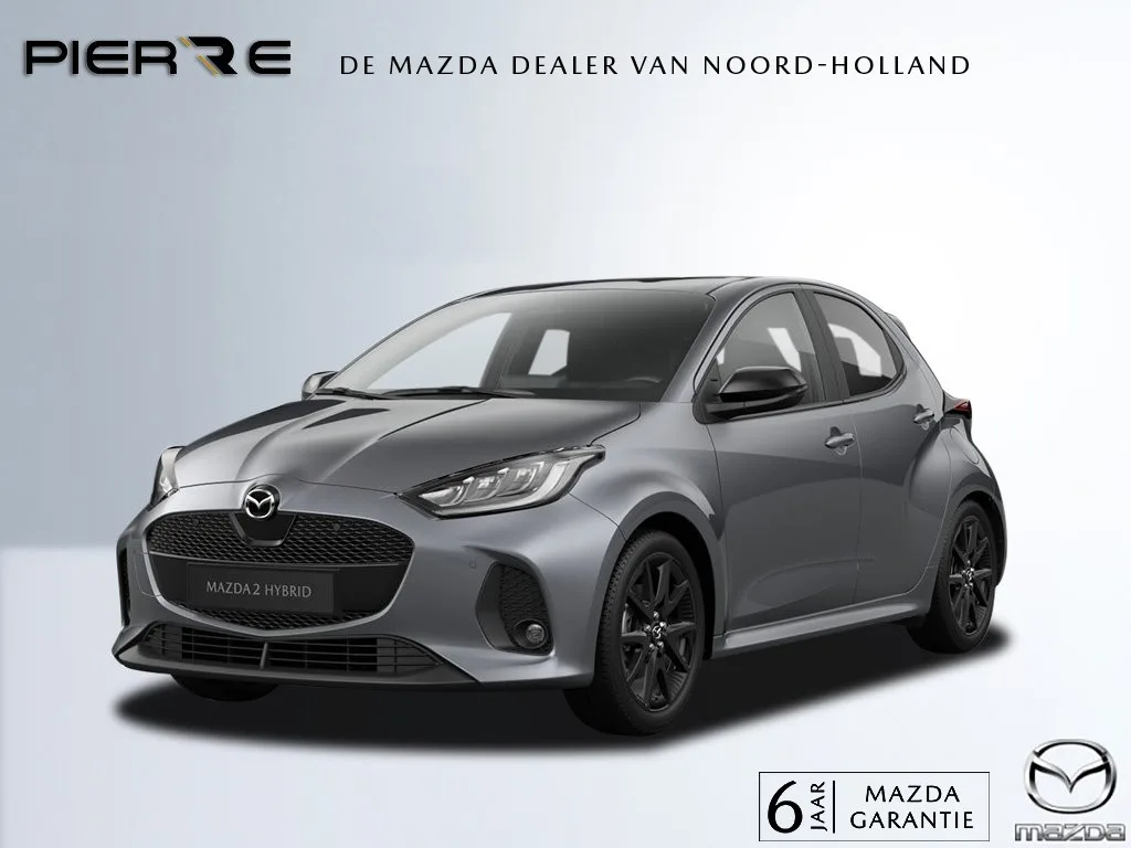 Mazda 2 (2026) — foto 1