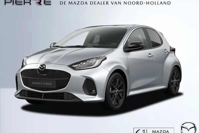 Mazda 2 (2026)