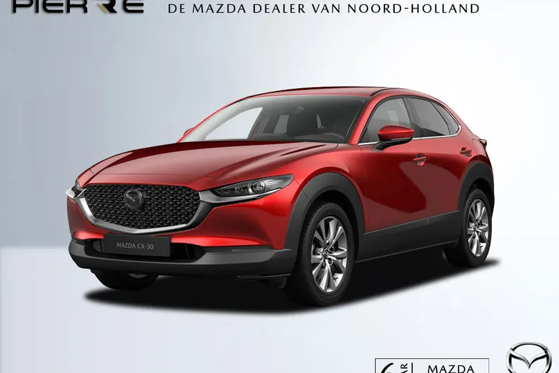 Mazda CX-30 (2026)