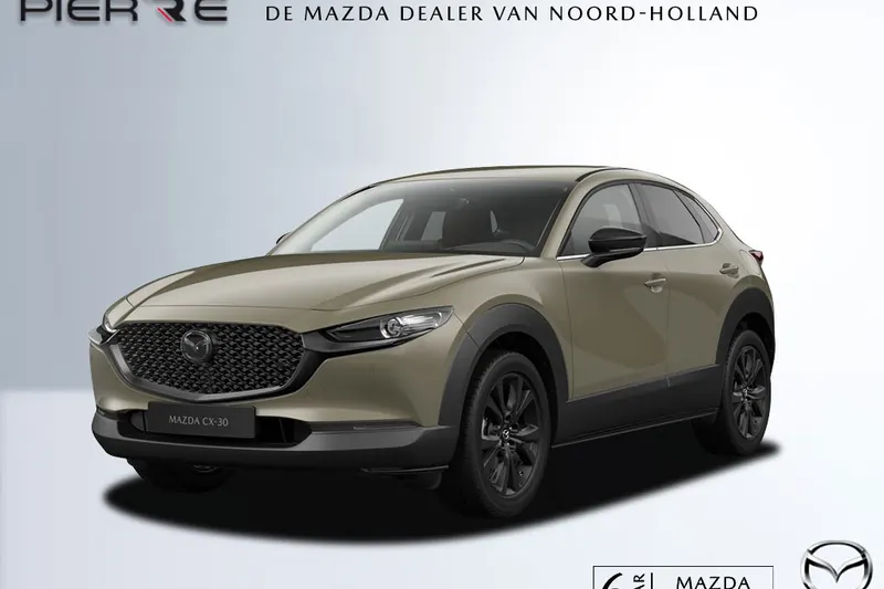 Mazda CX-30 (2026)