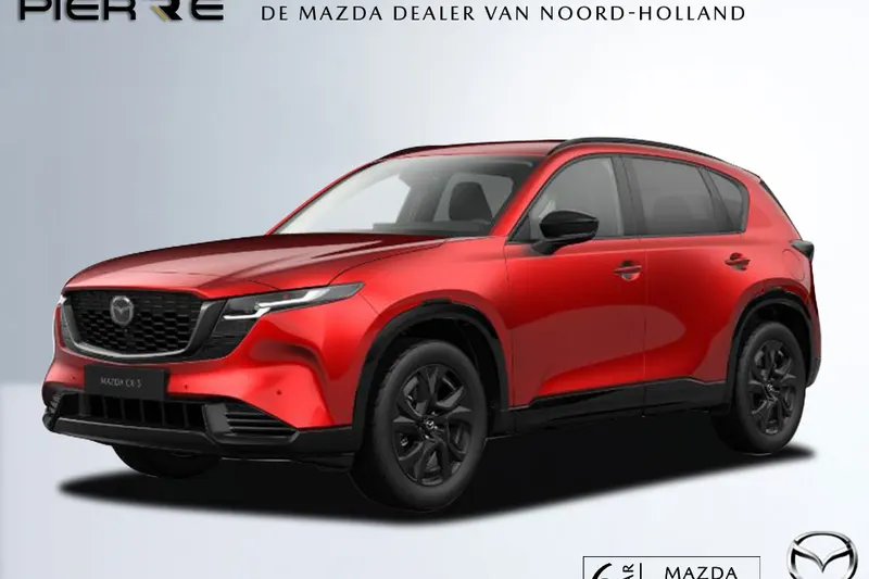 Mazda CX-5 (2026)