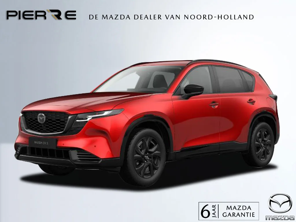 Mazda CX-5 (2026) — foto 1