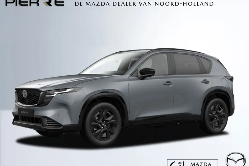 Mazda CX-5 (2026)