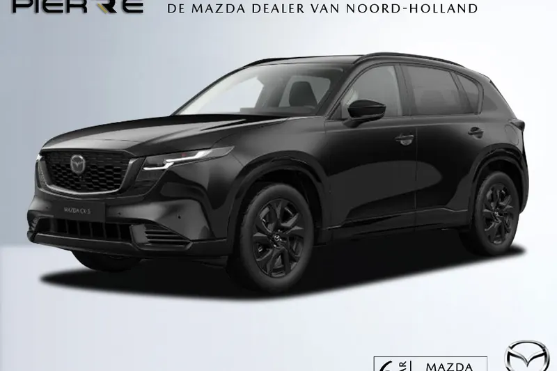Mazda CX-5 (2026)