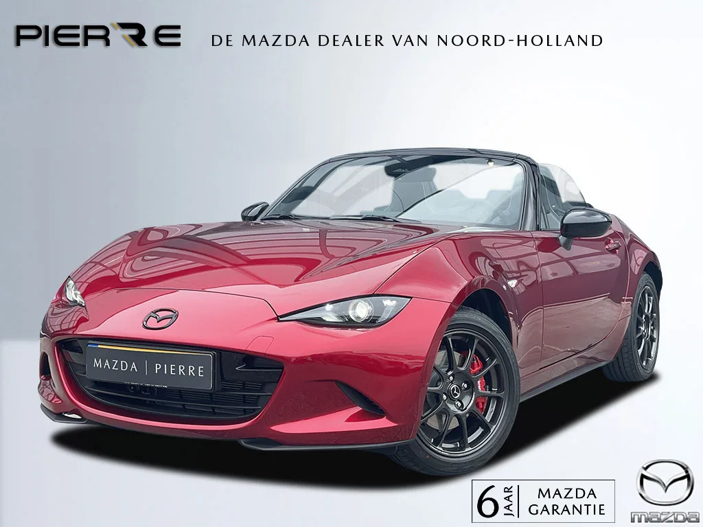 Mazda MX-5 (2026) — foto 1