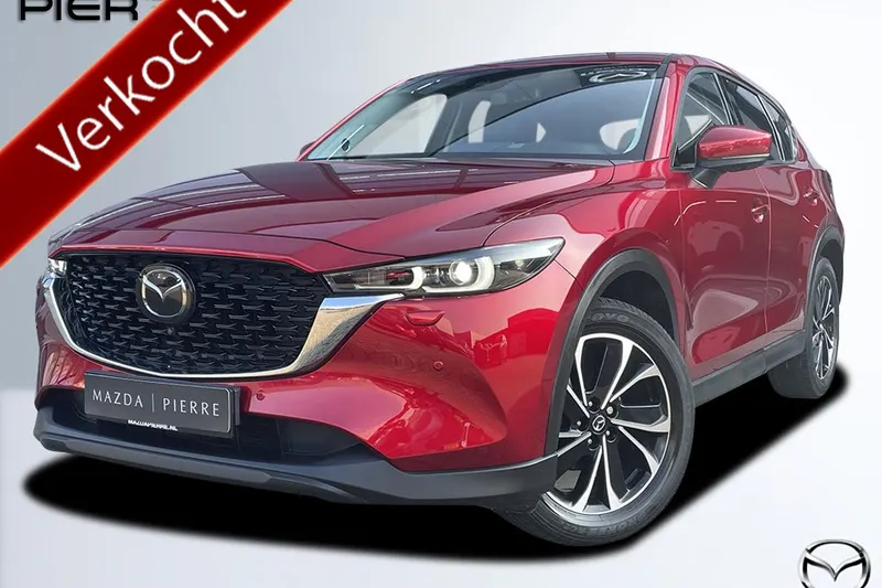 Mazda CX-5 (2022)