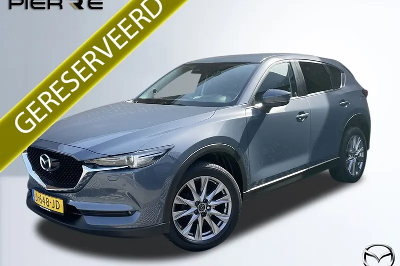 Mazda CX-5 (2020)