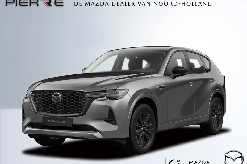 Mazda CX-60 (2026)
