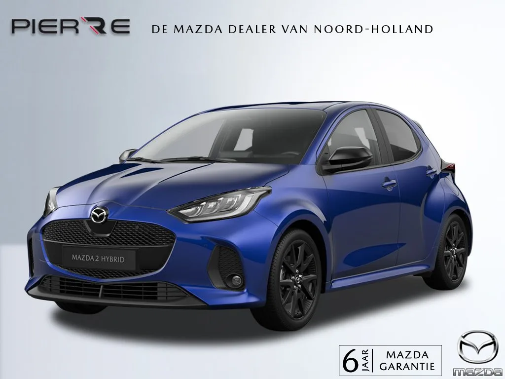Mazda 2 Hybrid (2026) — foto 1