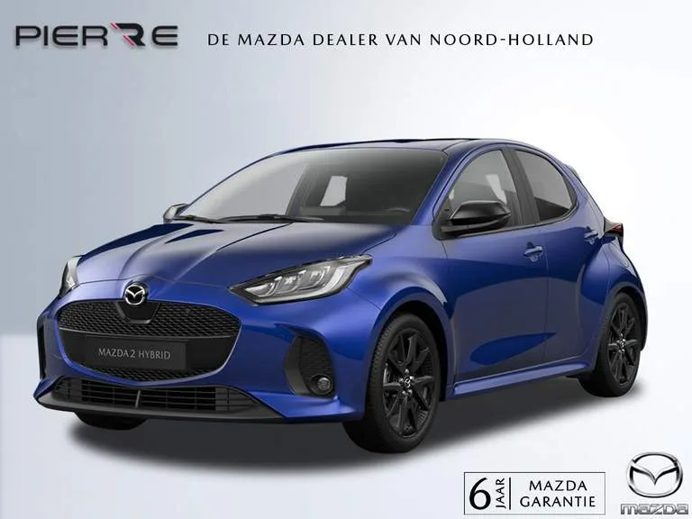 Mazda 2 Hybrid (2026) — foto 1