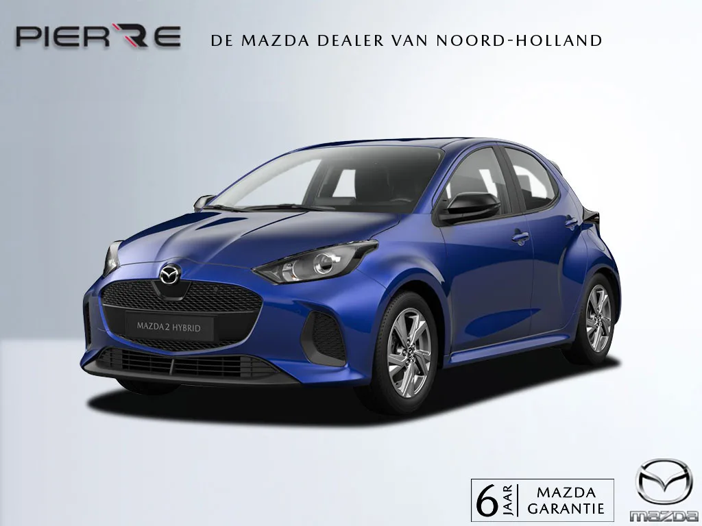Mazda 2 Hybrid (2026) — foto 1