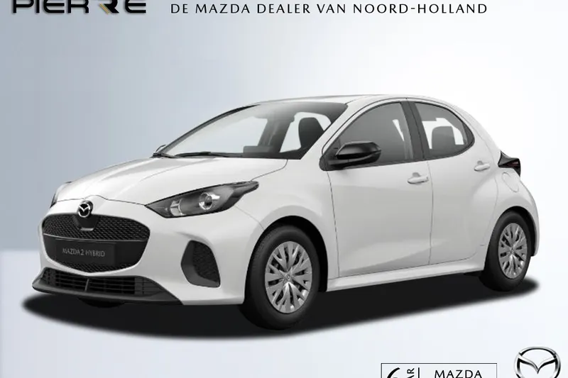 Mazda 2 Hybrid (2026)