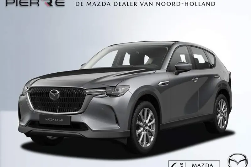 Mazda CX-60 (2026)
