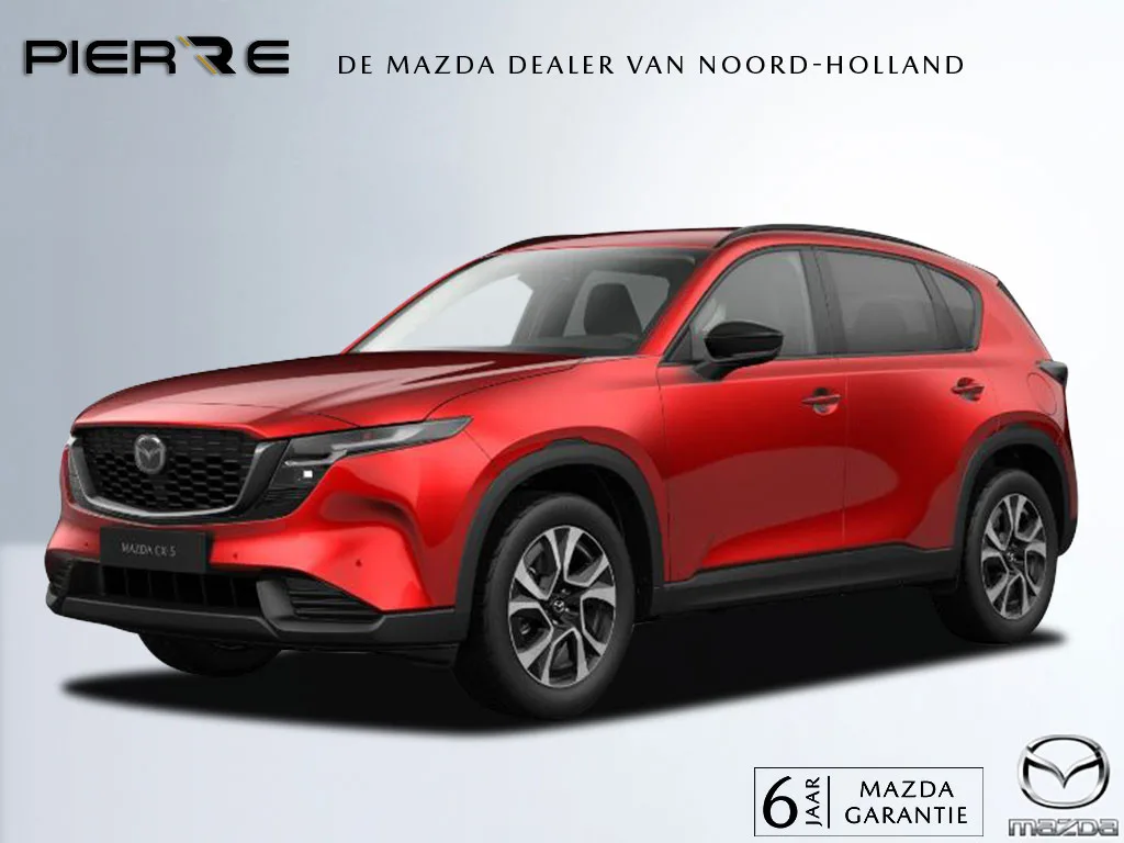 Mazda CX-5 (2026) — foto 1