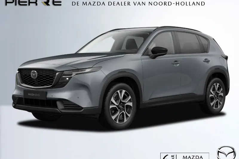 Mazda CX-5 (2026)