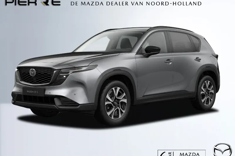 Mazda CX-5 (2026)