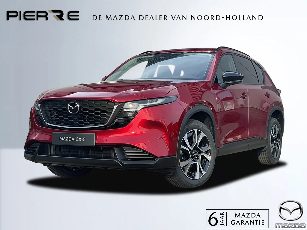 Mazda CX-5 (2026) — foto 1