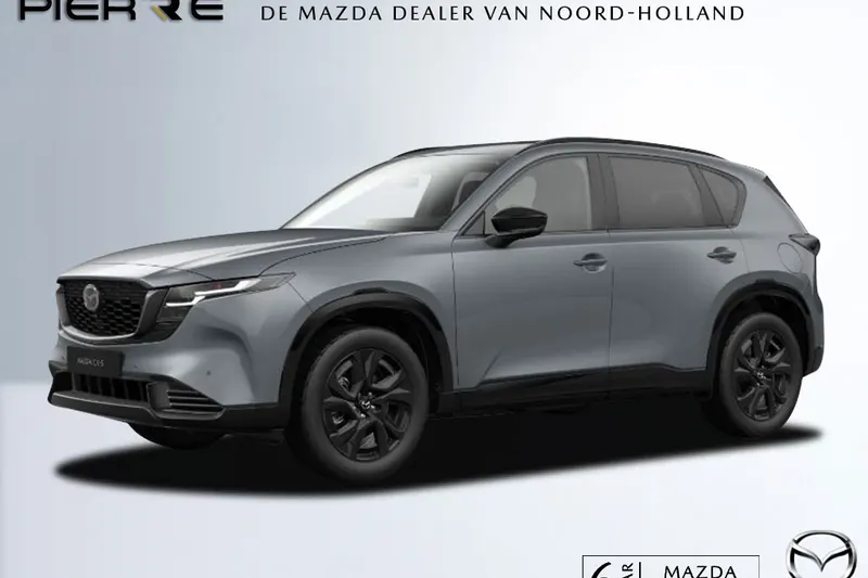 Mazda CX-5 (2026)